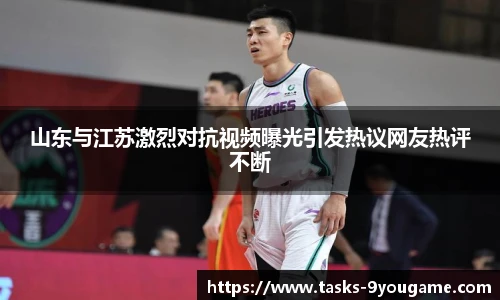 九游娱乐官方平台