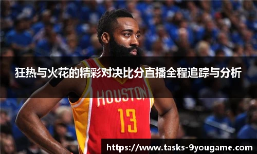 九游娱乐官方平台