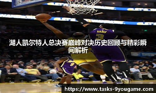 九游娱乐官方平台